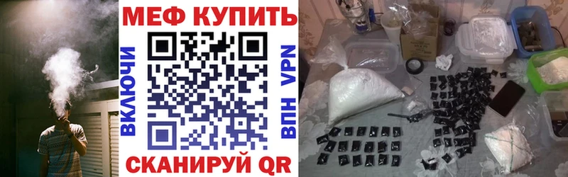 Alpha PVP Щигры