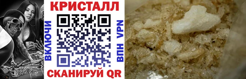 Амфетамин VHQ Щигры