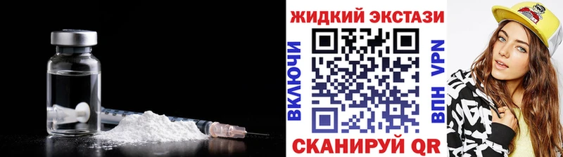 Бутират бутандиол  Щигры 