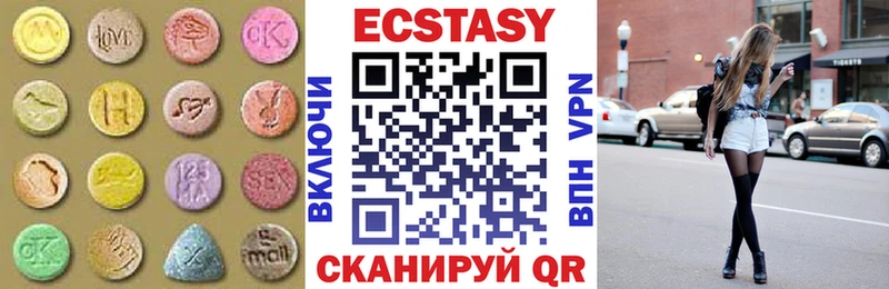 omg ссылка  магазин продажи   Щигры  Ecstasy 280 MDMA 