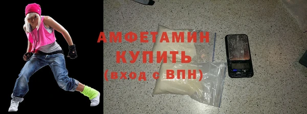 ешки Михайловск