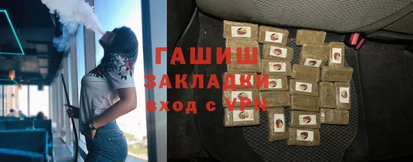 дурь Михайлов