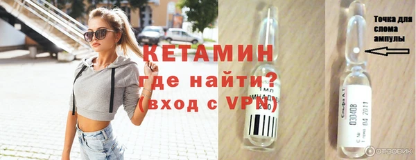 ешки Михайловск