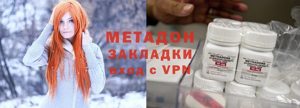 дурь Михайлов