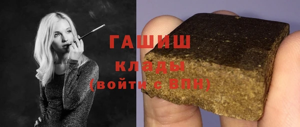 дурь Михайлов
