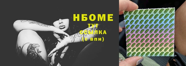 дурь Михайлов