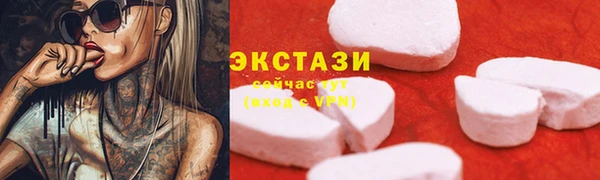 дурь Михайлов