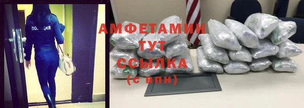 дурь Михайлов