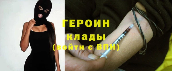 дурь Михайлов