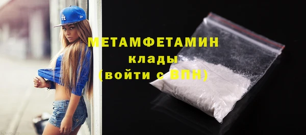 дурь Михайлов