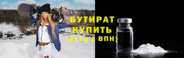 дурь Михайлов