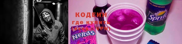 ешки Михайловск