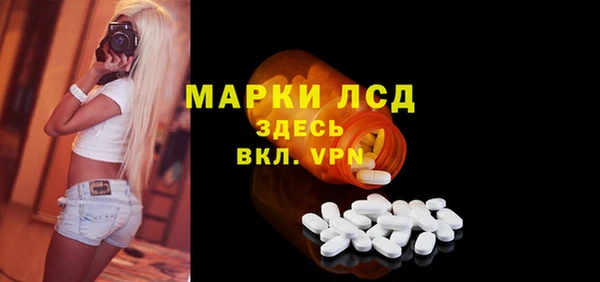 дурь Михайлов