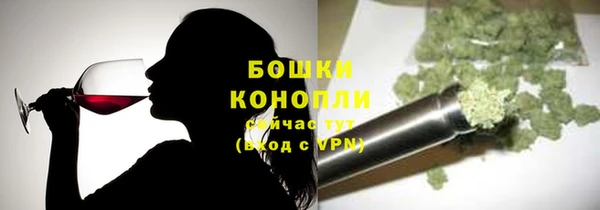 прущие крисы Нея