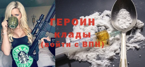 дурь Михайлов