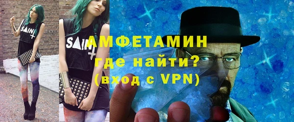 ешки Михайловск