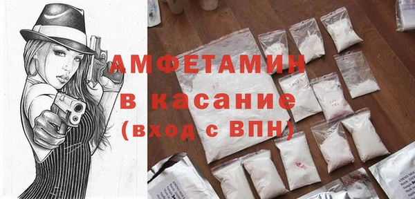 ешки Михайловск