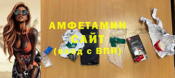 дурь Михайлов