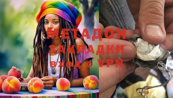 альфа пвп Михайловка