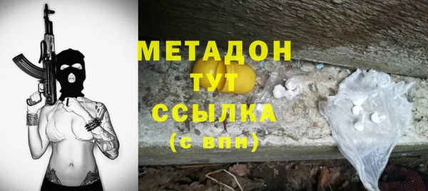 ешки Михайловск