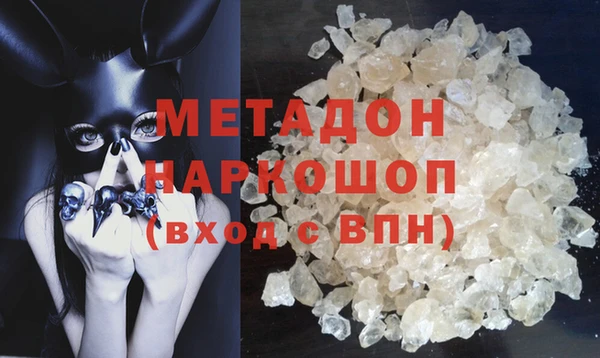ешки Михайловск