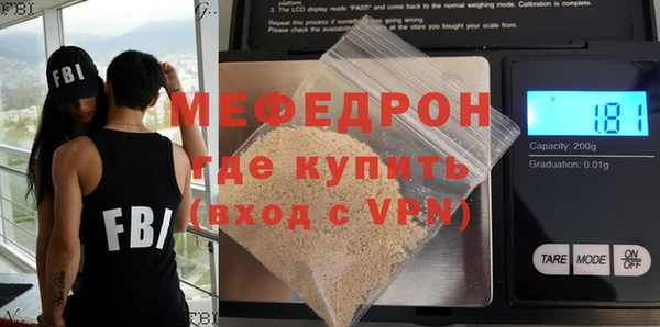 ALPHA PVP Билибино