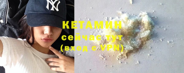 ешки Михайловск
