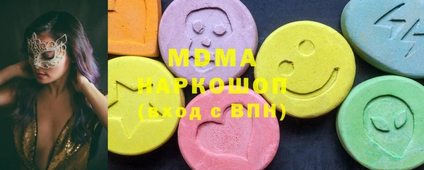 МДПВ Беслан