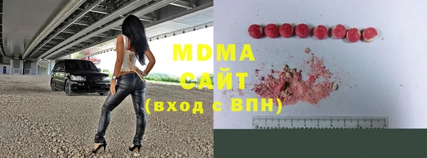 ешки Михайловск